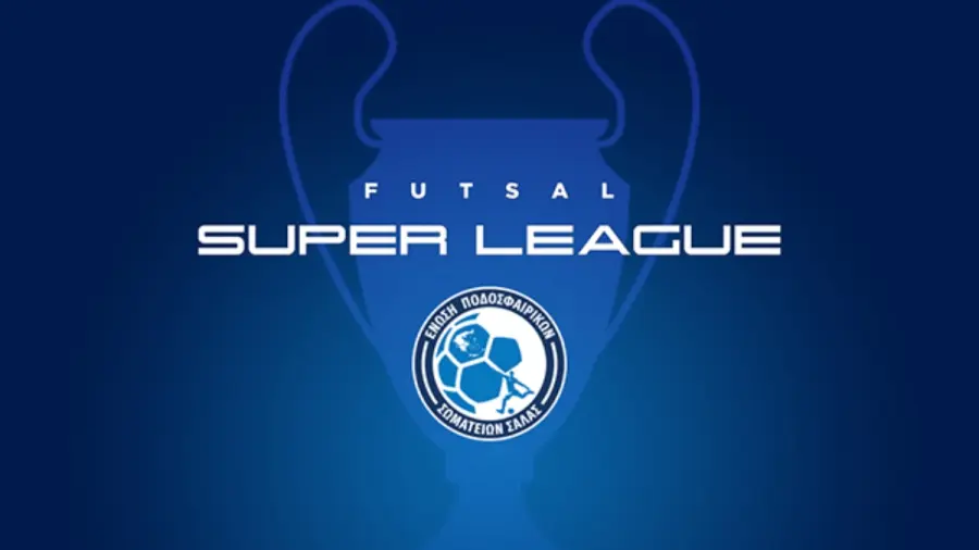 Live Streaming: ΠΑΟΚ – ΑΕΚ (ποδόσφαιρο σάλας)