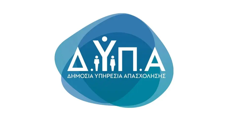 Σήμερα ξεκινούν οι αιτήσεις για 75 προσλήψεις ΣΟΧ στους Βρεφονηπιακούς  Σταθμούς της ΔΥΠΑ