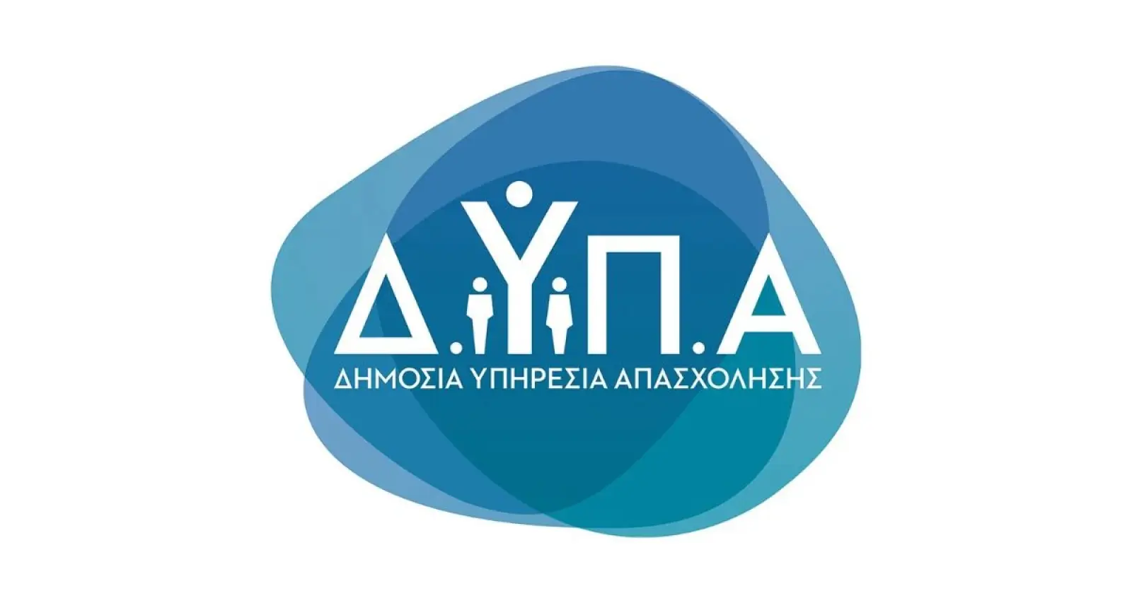 Σήμερα ξεκινούν οι αιτήσεις για 75 προσλήψεις ΣΟΧ στους Βρεφονηπιακούς  Σταθμούς της ΔΥΠΑ