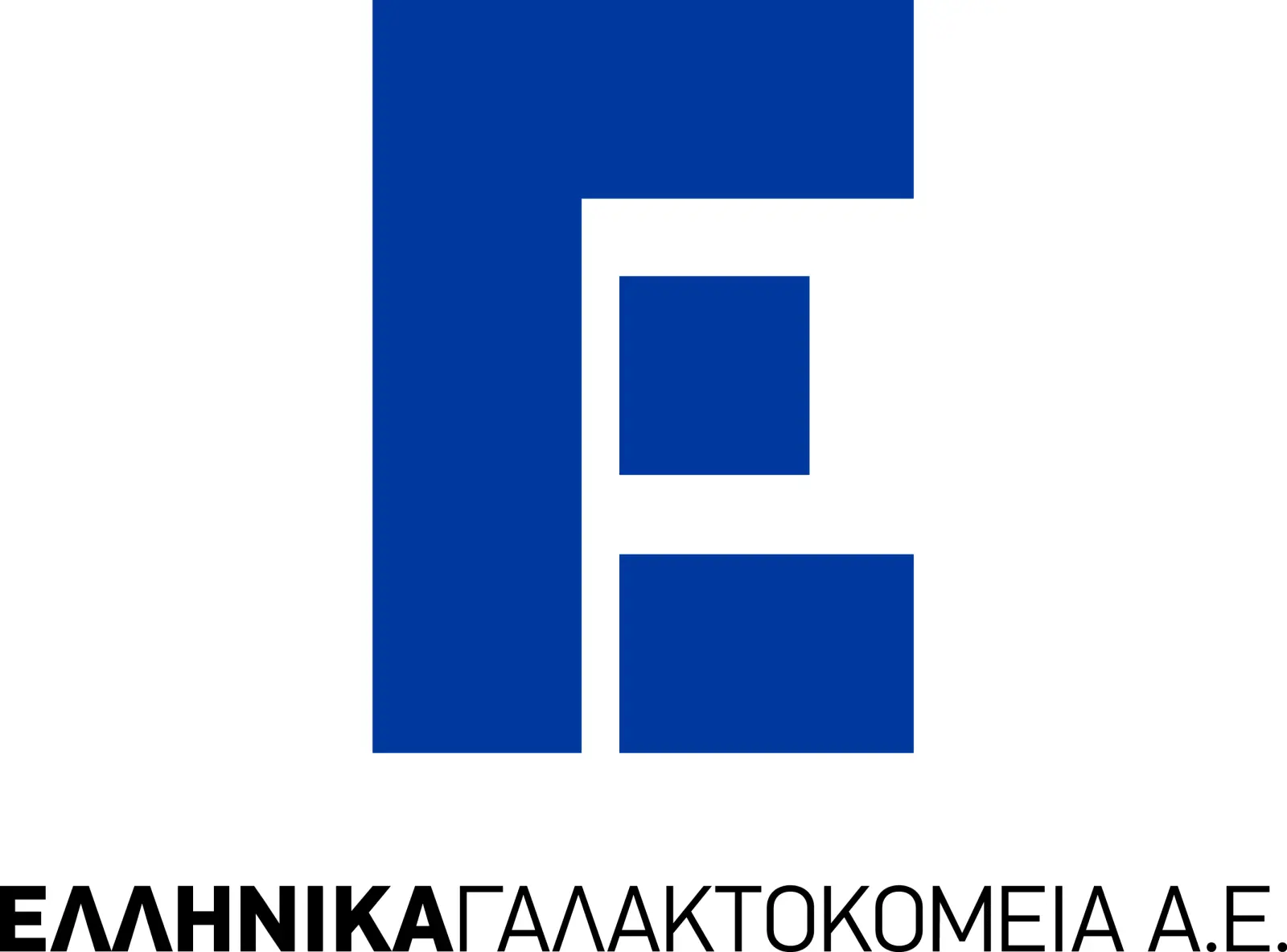 Ελληνικά Γαλακτοκομεία: Αύξηση τζίρου κατά 14,98% το 2025 – Επενδύσεις 46 εκατ. ευρώ και νέες θέσεις εργασίας