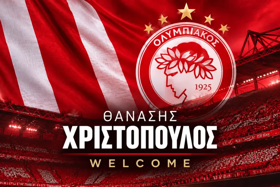 Επίσημα στον Ολυμπιακό ο Θανάσης Χριστόπουλος – Από τη Λέγκια Βαρσοβίας στους «ερυθρόλευκους»