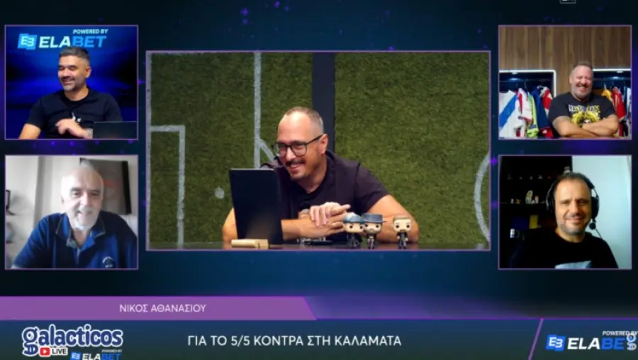 Συνέχεια στο... beef με Αθανασίου έδωσε ο Νικολακόπουλος στους Galacticos: «Νίκο, μην φέρεις πάλι μπισκοτάκια τη Δευτέρα! Μην κάνεις ότι δεν καταλαβαίνεις!»